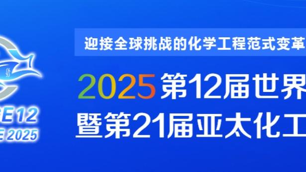 雷竞技下载苹果版官方截图2